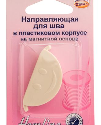 Направляющая для шва в пластиковом корпусе на магнитной основе арт. ГЕЛ-19576-1-ГЕЛ0000685 Направляющая для шва в пластиковом корпусе на магнитной основе арт. ГЕЛ-19576-1-ГЕЛ0000685