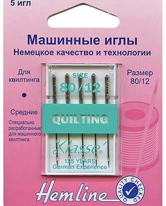 Иглы для бытовых швейных машин квилтинг № 80 (медиум) арт. ГЕЛ-12250-1-ГЕЛ0006875 Иглы для бытовых швейных машин квилтинг № 80 (медиум) арт. ГЕЛ-12250-1-ГЕЛ0006875
