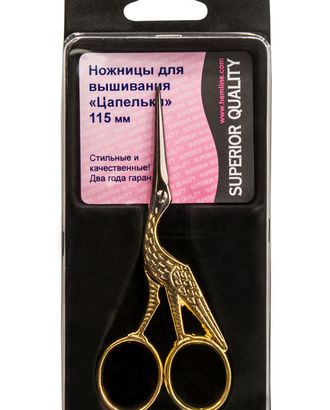 Ножницы для вышивания "Цапельки", 11,5 см арт. ГЕЛ-22559-1-ГЕЛ0000688 Ножницы для вышивания "Цапельки", 11,5 см арт. ГЕЛ-22559-1-ГЕЛ0000688
