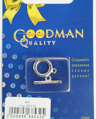 Застёжка из 2-х элементов арт. ГЕЛ-2829-1-ГЕЛ0069616 Застёжка из 2-х элементов арт. ГЕЛ-2829-1-ГЕЛ0069616