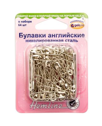 Булавки английские арт. ГЕЛ-13459-1-ГЕЛ0071493 Булавки английские арт. ГЕЛ-13459-1-ГЕЛ0071493