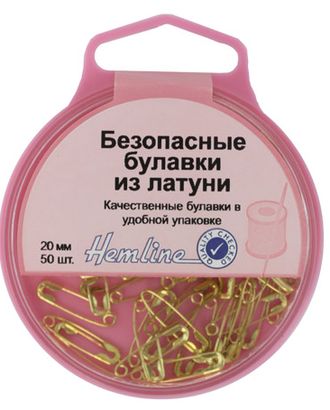 Булавки английские в пластиковом контейнере арт. ГЕЛ-23322-1-ГЕЛ0071495 Булавки английские в пластиковом контейнере арт. ГЕЛ-23322-1-ГЕЛ0071495