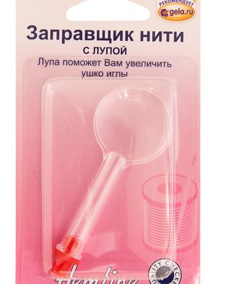 Заправщик нити c лупой арт. ГЕЛ-20408-1-ГЕЛ0000738 Заправщик нити c лупой арт. ГЕЛ-20408-1-ГЕЛ0000738
