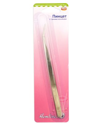 Пинцет с тонкими кончиками арт. ГЕЛ-22575-1-ГЕЛ0000746 Пинцет с тонкими кончиками арт. ГЕЛ-22575-1-ГЕЛ0000746