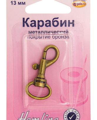 Карабин металлический, 1 шт арт. ГЕЛ-5243-1-ГЕЛ0007487 Карабин металлический, 1 шт арт. ГЕЛ-5243-1-ГЕЛ0007487