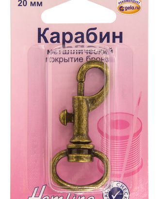 Карабин металлический, 1 шт арт. ГЕЛ-21595-1-ГЕЛ0007491 Карабин металлический, 1 шт арт. ГЕЛ-21595-1-ГЕЛ0007491