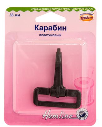 Карабин пластиковый арт. ГЕЛ-22763-1-ГЕЛ0007499 Карабин пластиковый арт. ГЕЛ-22763-1-ГЕЛ0007499