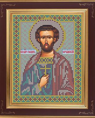 Набор для вышивания бисером Икона "Св. Иоан Сочавский" арт. ГЕЛ-16004-1-ГЕЛ0076011 Набор для вышивания бисером Икона "Св. Иоан Сочавский" арт. ГЕЛ-16004-1-ГЕЛ0076011