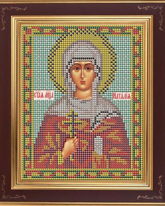 Набор для вышивания бисером Икона "Св. Наталия" арт. ГЕЛ-15023-1-ГЕЛ0076019 Набор для вышивания бисером Икона "Св. Наталия" арт. ГЕЛ-15023-1-ГЕЛ0076019