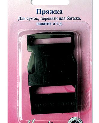 Пряжка - фастекс (трезубец) арт. ГЕЛ-8965-1-ГЕЛ0000799 Пряжка - фастекс (трезубец) арт. ГЕЛ-8965-1-ГЕЛ0000799
