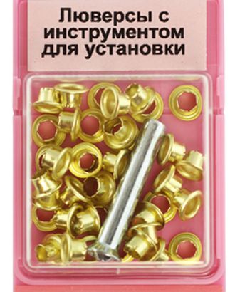 Набор блочек 5 мм с устройством для установки, цвет золотистый арт. ГЕЛ-3923-1-ГЕЛ0081217 Набор блочек 5 мм с устройством для установки, цвет золотистый арт. ГЕЛ-3923-1-ГЕЛ0081217
