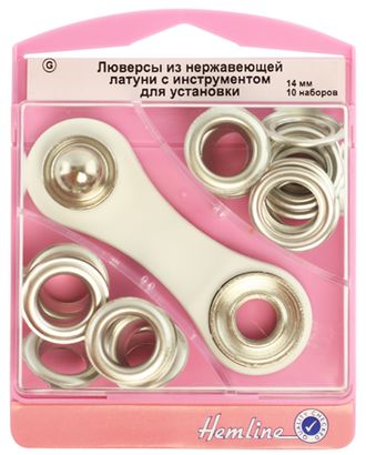 Набор люверсов 14 мм с инструментом для установки, цвет серебристый арт. ГЕЛ-22505-1-ГЕЛ0081247 Набор люверсов 14 мм с инструментом для установки, цвет серебристый арт. ГЕЛ-22505-1-ГЕЛ0081247