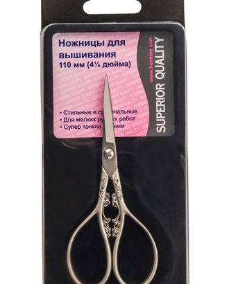 Ножницы для вышивания, 10,7 см арт. ГЕЛ-3317-1-ГЕЛ0082906 Ножницы для вышивания, 10,7 см арт. ГЕЛ-3317-1-ГЕЛ0082906