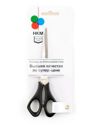 Ножницы универсальные для хобби, 16 см арт. ГЕЛ-11172-1-ГЕЛ0000852 Ножницы универсальные для хобби, 16 см арт. ГЕЛ-11172-1-ГЕЛ0000852