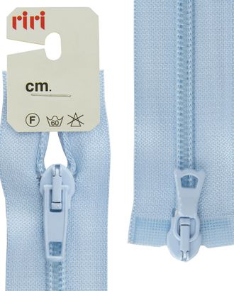Молния спираль, разъёмная 2 замка, 6 мм, 55 см, цвет 2637, светло-голубой арт. ГЕЛ-19641-1-ГЕЛ0085321 Молния спираль, разъёмная 2 замка, 6 мм, 55 см, цвет 2637, светло-голубой арт. ГЕЛ-19641-1-ГЕЛ0085321