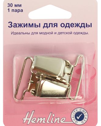 Зажимы для одежды арт. ГЕЛ-10842-1-ГЕЛ0085342 Зажимы для одежды арт. ГЕЛ-10842-1-ГЕЛ0085342