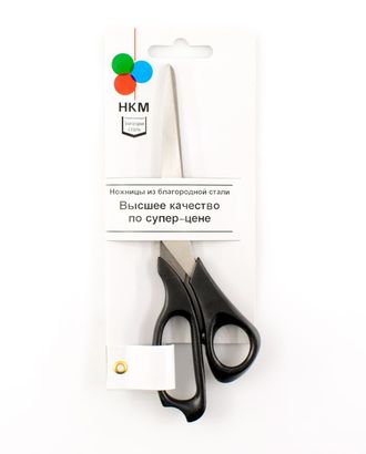 Ножницы универсальные для хобби, 21 см арт. ГЕЛ-7804-1-ГЕЛ0000853 Ножницы универсальные для хобби, 21 см арт. ГЕЛ-7804-1-ГЕЛ0000853
