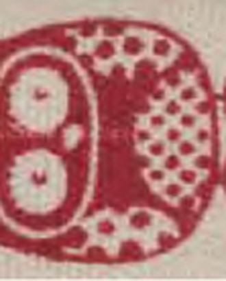 Лента хлопковая на картонной мини-катушке "Совы" арт. ГЕЛ-21584-1-ГЕЛ0085529 Лента хлопковая на картонной мини-катушке "Совы" арт. ГЕЛ-21584-1-ГЕЛ0085529