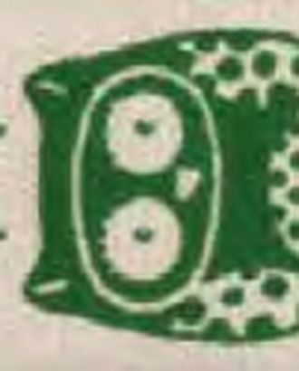 Лента хлопковая на картонной мини-катушке "Совы" арт. ГЕЛ-1421-1-ГЕЛ0085530 Лента хлопковая на картонной мини-катушке "Совы" арт. ГЕЛ-1421-1-ГЕЛ0085530