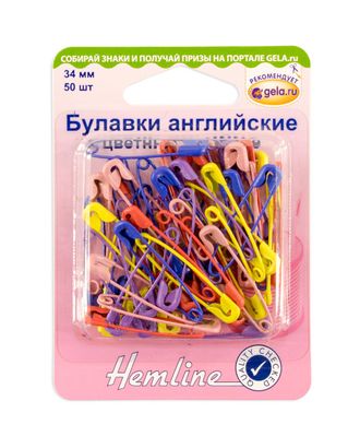 Булавки английские цветные арт. ГЕЛ-8917-1-ГЕЛ0086896 Булавки английские цветные арт. ГЕЛ-8917-1-ГЕЛ0086896