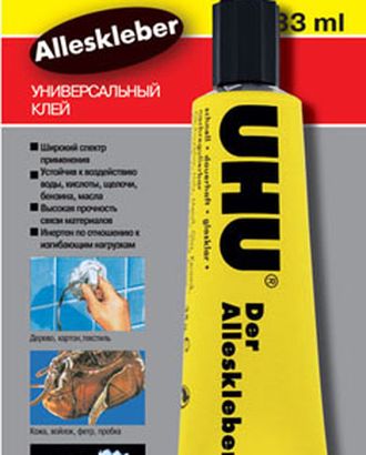Клей Alleskleber Gel универсальный, 35 мл арт. ГЕЛ-16049-1-ГЕЛ0089720 Клей Alleskleber Gel универсальный, 35 мл арт. ГЕЛ-16049-1-ГЕЛ0089720