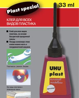 Клей для пластика UHU Plast Spezial с наконечником-иглой, 30 г арт. ГЕЛ-10892-1-ГЕЛ0089729 Клей для пластика UHU Plast Spezial с наконечником-иглой, 30 г арт. ГЕЛ-10892-1-ГЕЛ0089729
