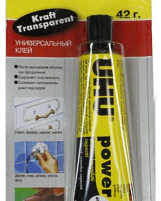 Клей универсальный Craft Power, 45 г арт. ГЕЛ-23758-1-ГЕЛ0089737 Клей универсальный Craft Power, 45 г арт. ГЕЛ-23758-1-ГЕЛ0089737