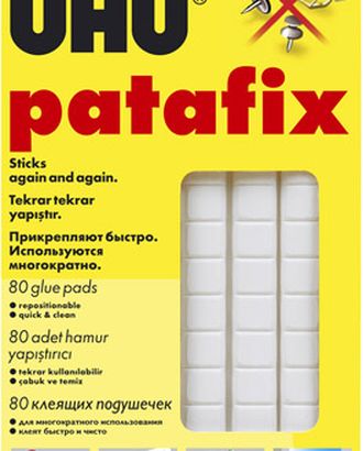 Клеевые подушечки PATAFIX белые, 80 шт арт. ГЕЛ-2104-1-ГЕЛ0089742 Клеевые подушечки PATAFIX белые, 80 шт арт. ГЕЛ-2104-1-ГЕЛ0089742
