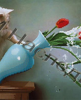 Схема для вышивания бисером " Проказник" арт. ГЕЛ-16611-1-ГЕЛ0089977 Схема для вышивания бисером " Проказник" арт. ГЕЛ-16611-1-ГЕЛ0089977