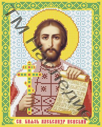 Схема для вышивания бисером "Александр" арт. ГЕЛ-10667-1-ГЕЛ0090047 Схема для вышивания бисером "Александр" арт. ГЕЛ-10667-1-ГЕЛ0090047