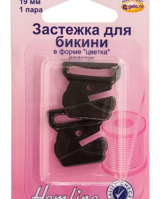 Застежка для бикини в форме "цветка" арт. ГЕЛ-19669-1-ГЕЛ0009026 Застежка для бикини в форме "цветка" арт. ГЕЛ-19669-1-ГЕЛ0009026