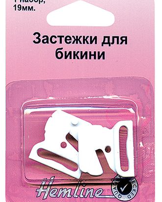 Застежка для бикини в форме "цветка" арт. ГЕЛ-8864-1-ГЕЛ0009027 Застежка для бикини в форме "цветка" арт. ГЕЛ-8864-1-ГЕЛ0009027