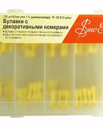Набор пронумерованных булавок № 11-20 арт. ГЕЛ-24710-1-ГЕЛ0090948 Набор пронумерованных булавок № 11-20 арт. ГЕЛ-24710-1-ГЕЛ0090948