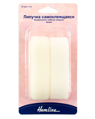 Липучка самоклеющаяся белая, 25 мм х 1м арт. ГЕЛ-23453-1-ГЕЛ0090950 Липучка самоклеющаяся белая, 25 мм х 1м арт. ГЕЛ-23453-1-ГЕЛ0090950