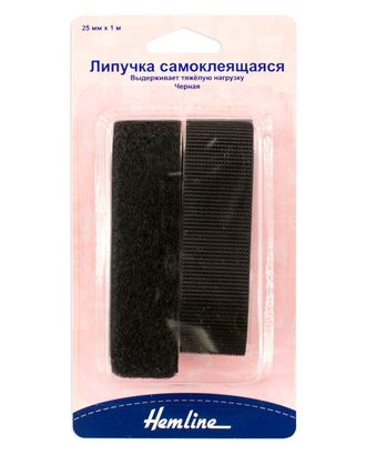 Липучка самоклеющаяся черная, 25 мм х 1м арт. ГЕЛ-18351-1-ГЕЛ0090951 Липучка самоклеющаяся черная, 25 мм х 1м арт. ГЕЛ-18351-1-ГЕЛ0090951