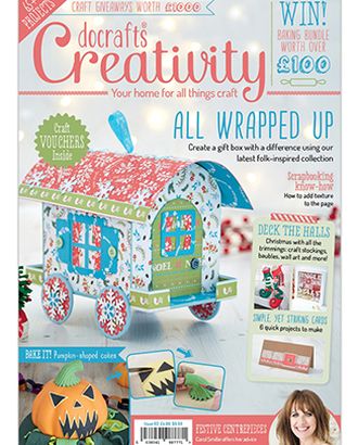 Журнал CREATIVITY № 63 - Октябрь 2015 арт. ГЕЛ-11466-1-ГЕЛ0095293 Журнал CREATIVITY № 63 - Октябрь 2015 арт. ГЕЛ-11466-1-ГЕЛ0095293