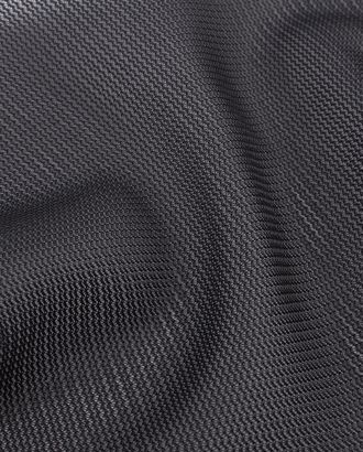 Купить Черные подкладочные ткани Карманная сетка арт. КАРМО-11-6-21950.006 оптом в Гомеле