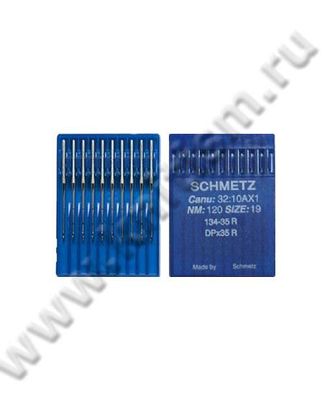 R SERV7 №120 арт. КНИТ-1117-1-КНИТ00360132 R SERV7 №120 арт. КНИТ-1117-1-КНИТ00360132