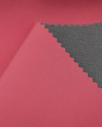 Софтшелл PREKSON SOFTSHELL ULTRA MEMBRANE 3000/3000 CORAL/GREY арт. ЛРТС-120-1-ЛРТС0016220 Софтшелл PREKSON SOFTSHELL ULTRA MEMBRANE 3000/3000 CORAL/GREY арт. ЛРТС-120-1-ЛРТС0016220
