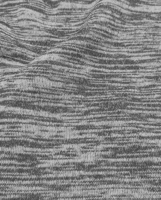 Флисовый трикотаж SHELYS CATIONIC PLAIN LUNAR ROCK арт. ЛРТС-131-1-ЛРТС0017692 Флисовый трикотаж SHELYS CATIONIC PLAIN LUNAR ROCK арт. ЛРТС-131-1-ЛРТС0017692