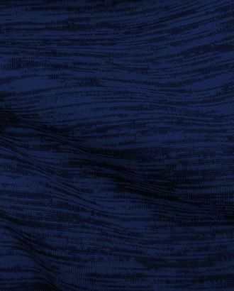 SHELYS CATIONIC PLAIN NAVY арт. ЛРТС-133-1-ЛРТС0011090 SHELYS CATIONIC PLAIN NAVY арт. ЛРТС-133-1-ЛРТС0011090