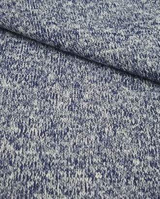 Вязаный флис SHELYS AIR MEDIEVAL BLUE арт. ЛРТС-147-1-ЛРТС0017725 Вязаный флис SHELYS AIR MEDIEVAL BLUE арт. ЛРТС-147-1-ЛРТС0017725
