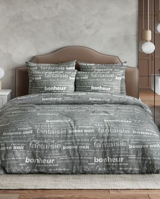 Постельное белье Письмо Бязь 120гр. 1.5 сп. 50х70 (2) стандарт арт. НЧНЖ-13-10-НЧНЖ004650093376030 Постельное белье Письмо Бязь 120гр. 1.5 сп. 50х70 (2) стандарт арт. НЧНЖ-13-10-НЧНЖ004650093376030