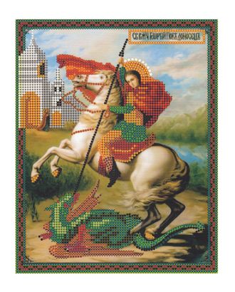 Рис. на ткани "Георгий Победоносец" арт. ПВБ-27-1-16816 Рис. на ткани "Георгий Победоносец" арт. ПВБ-27-1-16816