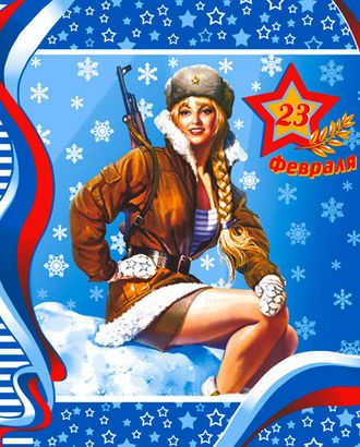 Катюша Ваф.пол. грунт арт. ТЕКСД-8988-1-ТЕКСД0008988 Катюша Ваф.пол. грунт арт. ТЕКСД-8988-1-ТЕКСД0008988