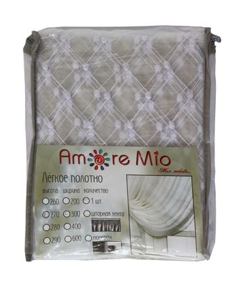 Штора Тюль Amore Mio Вышивка Classic RR 80040-w 3,0*2,7 1 шт. Белый арт. ТКТЛ-19-1-ТКТЛ0001033 Штора Тюль Amore Mio Вышивка Classic RR 80040-w 3,0*2,7 1 шт. Белый арт. ТКТЛ-19-1-ТКТЛ0001033