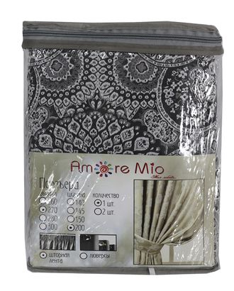 Штора Портьера Amore Mio RR 90021-17 Жаккард Classic 2,0*2,7 1 шт. Черный арт. ТКТЛ-148-1-ТКТЛ0013925 Штора Портьера Amore Mio RR 90021-17 Жаккард Classic 2,0*2,7 1 шт. Черный арт. ТКТЛ-148-1-ТКТЛ0013925