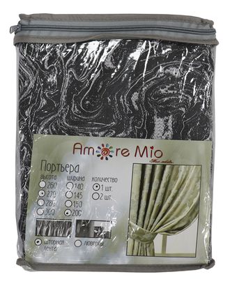 Штора Amore Mio RR 90005-17 Жаккард Classic 2,0*2,7 1 шт. Черный арт. ТКТЛ-150-1-ТКТЛ0013928 Штора Amore Mio RR 90005-17 Жаккард Classic 2,0*2,7 1 шт. Черный арт. ТКТЛ-150-1-ТКТЛ0013928