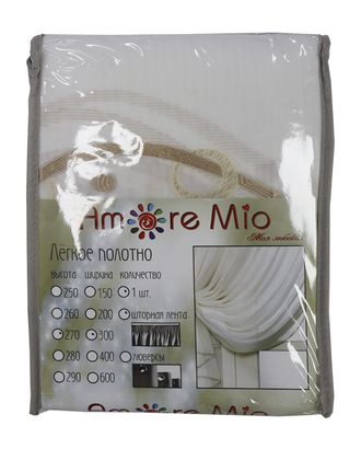 Штора Тюль Amore Mio RR 61262-210 Фентези жаккард 3,0*2,7 1 шт. Бежевый/белый арт. ТКТЛ-209-1-ТКТЛ0015980 Штора Тюль Amore Mio RR 61262-210 Фентези жаккард 3,0*2,7 1 шт. Бежевый/белый арт. ТКТЛ-209-1-ТКТЛ0015980