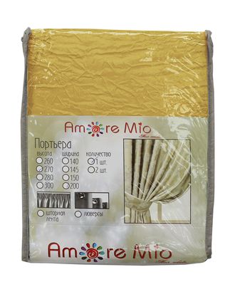 Штора Портьера Amore Mio RR 32003-109 Тергалет однотонный 2,0*2,7 1 шт. Желтый арт. ТКТЛ-222-1-ТКТЛ0016414 Штора Портьера Amore Mio RR 32003-109 Тергалет однотонный 2,0*2,7 1 шт. Желтый арт. ТКТЛ-222-1-ТКТЛ0016414